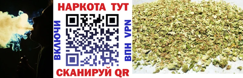 Все наркотики Чудово Конопля  Галлюциногенные грибы  МЕГА вход  МЕФ 