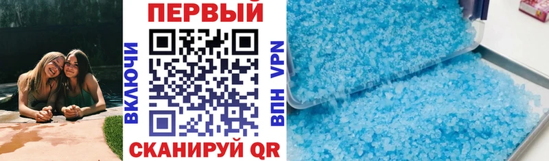 MEGA сайт  Чудово  Амфетамин Premium 