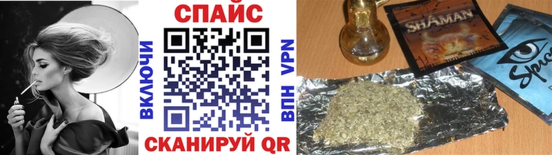 Бутират 99%  наркота  Чудово 