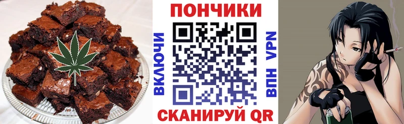 дарнет шоп  Чудово  площадка телеграм  Еда ТГК марихуана 