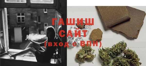 дживик Беломорск