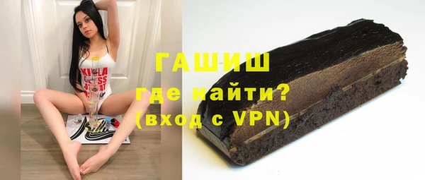 дживик Беломорск