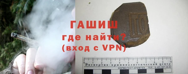 винт Сатка