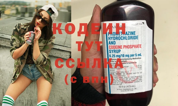 прущий лед Белоозёрский
