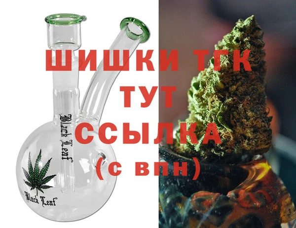 прущий лед Белоозёрский