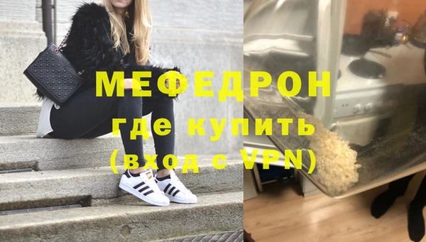 прущий лед Белоозёрский
