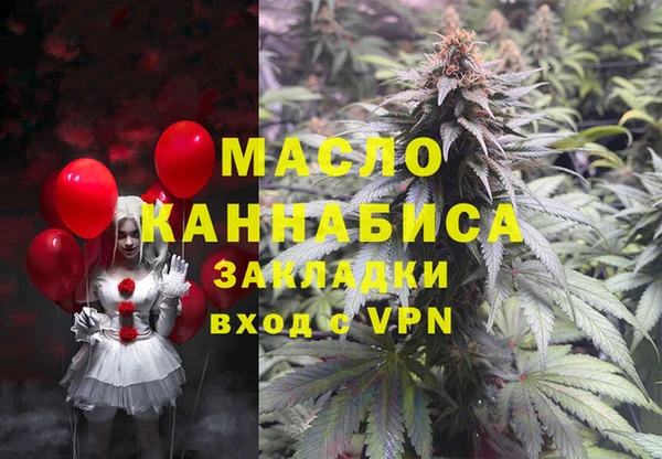 дживик Беломорск