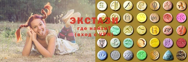прущий лед Белоозёрский