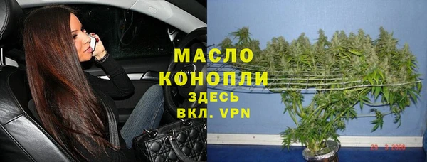 прущий лед Белоозёрский