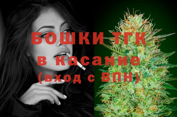 прущий лед Белоозёрский