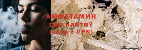 дживик Беломорск