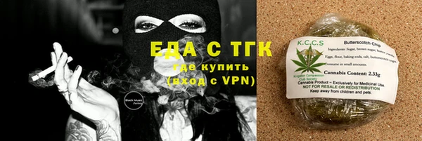 дживик Беломорск