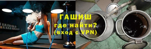 меф VHQ Сафоново