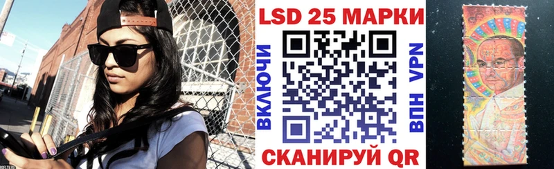 Марки N-bome 1,8мг  сайты даркнета Telegram  Чудово 